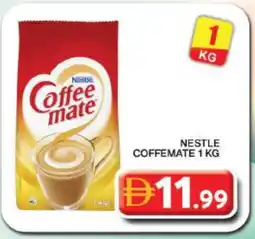 Grand Hyper Market COFFEE-MATE Coffee Creamer offer