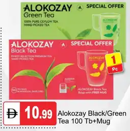 Talal Market ALOKOZAY Tea Bags offer