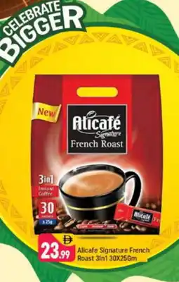 Shaklan ALI CAFE Coffee 3in1 offer