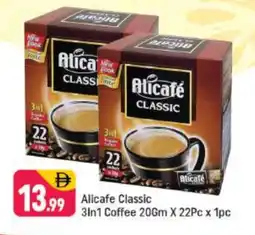 Shaklan ALI CAFE Coffee 3in1 offer