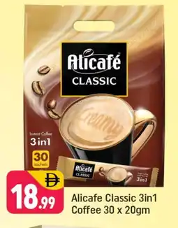 Shaklan ALI CAFE Coffee 3in1 offer