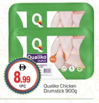 Talal Market QUALIKO Chicken Drumsticks offer