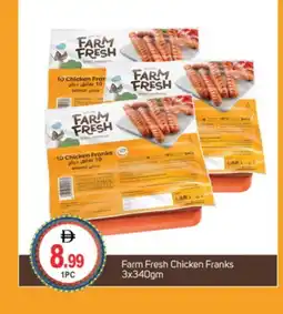 Talal Market FARM FRESH Chicken Sausage offer