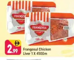 Shaklan FRANGOSUL Chicken Liver offer