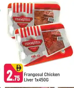 Shaklan FRANGOSUL Chicken Liver offer