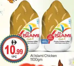 Talal Market AL ISLAMI Frozen Whole Chicken offer