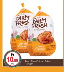 Talal Market FARM FRESH Fresh Chicken offer