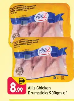 Shaklan ALLIZ Chicken Drumsticks offer