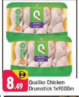 Shaklan QUALIKO Chicken Drumsticks offer
