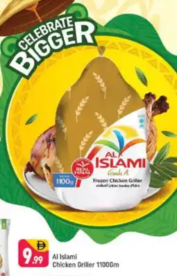 Shaklan AL ISLAMI Frozen Whole Chicken offer