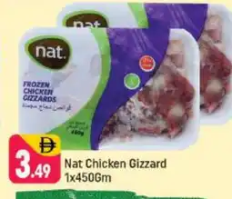 Shaklan NAT Chicken Gizzard offer