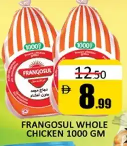 Al Madina FRANGOSUL Frozen Whole Chicken offer