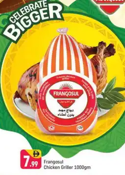 Shaklan FRANGOSUL Frozen Whole Chicken offer