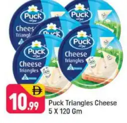 Shaklan PUCK Triangle Cheese offer