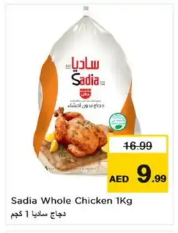Nesto SADIA Frozen Whole Chicken offer
