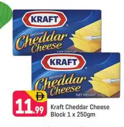 Shaklan KRAFT Cheddar Cheese offer