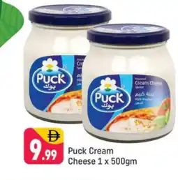 Shaklan PUCK Cream Cheese offer