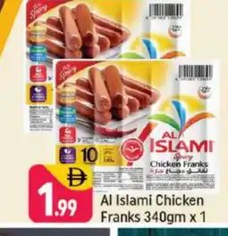 Shaklan AL ISLAMI Chicken Franks offer