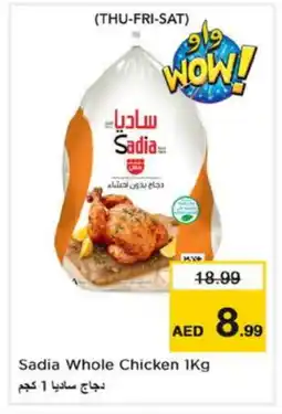 Nesto SADIA Frozen Whole Chicken offer