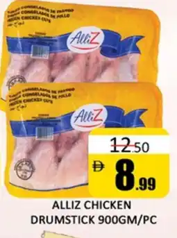 Al Madina ALLIZ Chicken Drumsticks offer