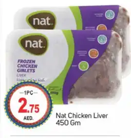 Talal Market NAT Chicken Liver offer