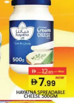 Mango Hypermarket LLC HAYATNA Cream Cheese offer