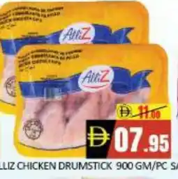 Mango Hypermarket LLC ALLIZ Chicken Drumsticks offer