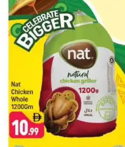 Shaklan NAT Fresh Chicken offer