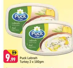 Shaklan PUCK Labneh offer