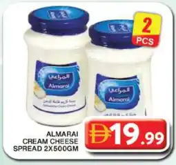 Grand Hyper Market ALMARAI Cream Cheese offer