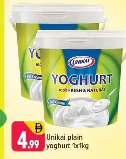 Shaklan UNIKAI Yoghurt offer