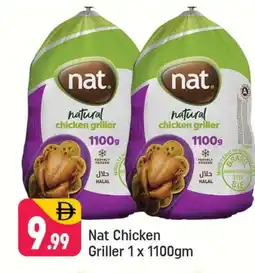 Shaklan NAT Frozen Whole Chicken offer