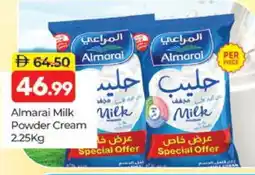 Al Madina ALMARAI Milk Powder offer