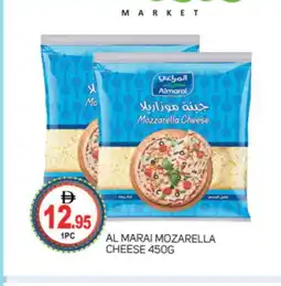 Talal Market ALMARAI Mozzarella offer