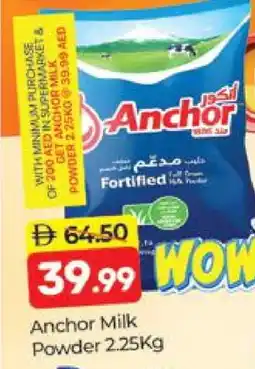 Al Madina ANCHOR Milk Powder offer