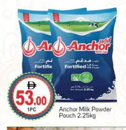Talal Market ANCHOR Milk Powder offer