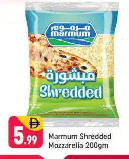 Shaklan MARMUM Mozzarella offer