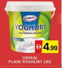 Al Madina UNIKAI Yoghurt offer