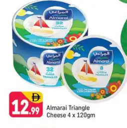 Shaklan ALMARAI Triangle Cheese offer