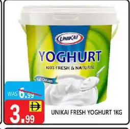 United Hypermarket UNIKAI Yoghurt offer