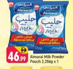 Shaklan ALMARAI Milk Powder offer