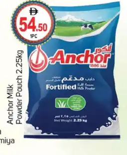 Talal Market ANCHOR Milk Powder offer