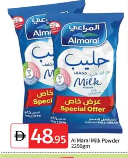 Talal Market ALMARAI Milk Powder offer