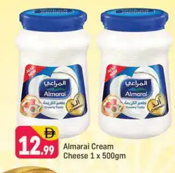 Shaklan ALMARAI Cream Cheese offer
