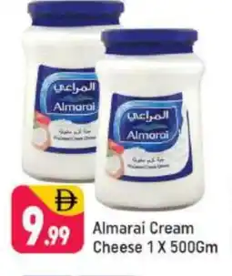 Shaklan ALMARAI Cream Cheese offer