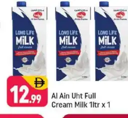 Shaklan AL AIN Long Life / UHT Milk offer
