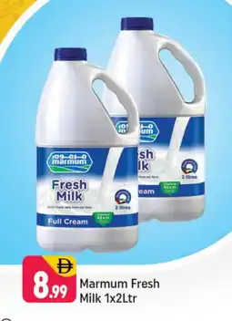 Shaklan MARMUM Fresh Milk offer