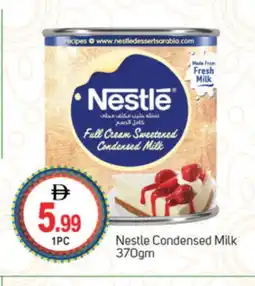 Talal Market NESTLE Condensed Milk offer