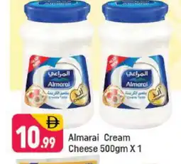 Shaklan ALMARAI Cream Cheese offer
