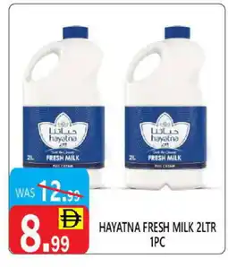 United Hypermarket HAYATNA Fresh Milk offer